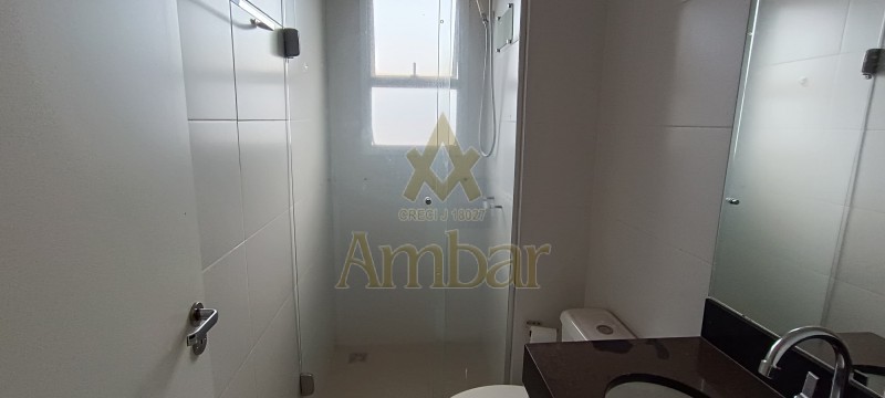 Ambar Imóveis | Imobiliária em Ribeirão Preto | Apartamento - Jardim Nova Aliança - Ribeirão Preto