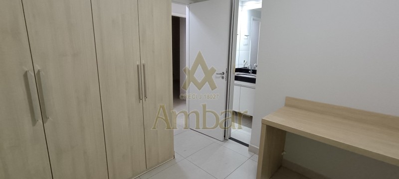 Ambar Imóveis | Imobiliária em Ribeirão Preto | Apartamento - Jardim Nova Aliança - Ribeirão Preto