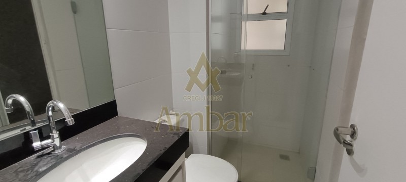 Ambar Imóveis | Imobiliária em Ribeirão Preto | Apartamento - Jardim Nova Aliança - Ribeirão Preto