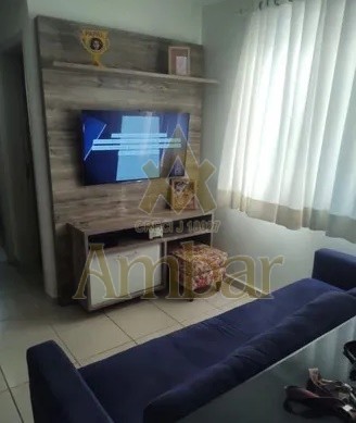 Apartamento para alugar com 2 quartos, 48m² - Foto 1