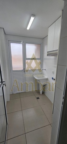 Apartamento para alugar com 2 quartos, 83m² - Foto 2