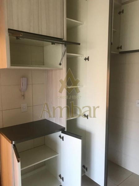 Ambar Imóveis | Imobiliária em Ribeirão Preto | Apartamento - Jardim Botânico - Ribeirão Preto