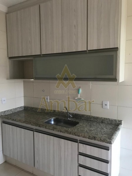 Ambar Imóveis | Imobiliária em Ribeirão Preto | Apartamento - Jardim Botânico - Ribeirão Preto