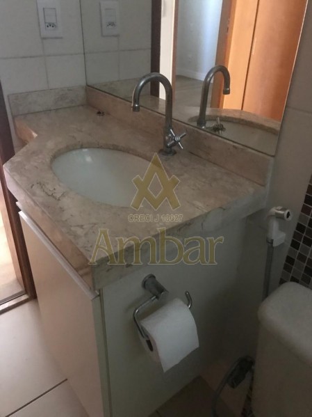 Ambar Imóveis | Imobiliária em Ribeirão Preto | Apartamento - Jardim Botânico - Ribeirão Preto