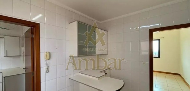 Ambar Imóveis | Imobiliária em Ribeirão Preto | Apartamento - Jardim Botânico - Ribeirão Preto