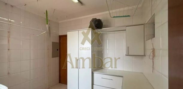 Ambar Imóveis | Imobiliária em Ribeirão Preto | Apartamento - Jardim Botânico - Ribeirão Preto