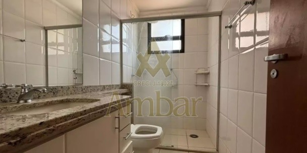 Ambar Imóveis | Imobiliária em Ribeirão Preto | Apartamento - Jardim Botânico - Ribeirão Preto