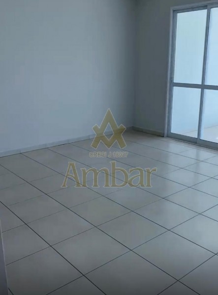 Ambar Imóveis | Imobiliária em Ribeirão Preto | Apartamento - Jardim Botânico - Ribeirão Preto