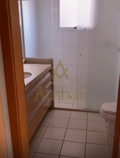 Ambar Imóveis | Imobiliária em Ribeirão Preto | Apartamento - Jardim Botânico - Ribeirão Preto