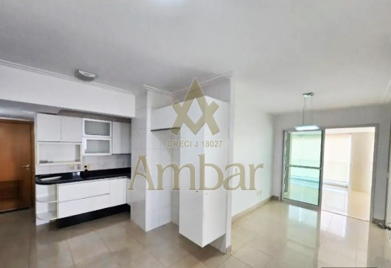 Ambar Imóveis | Imobiliária em Ribeirão Preto | Apartamento - Jardim Botânico - Ribeirão Preto