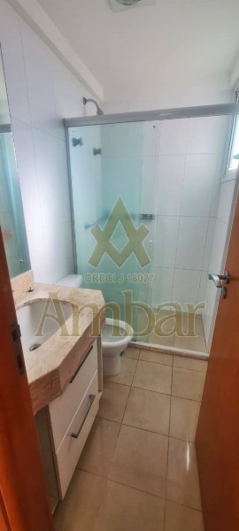 Ambar Imóveis | Imobiliária em Ribeirão Preto | Apartamento - Jardim Botânico - Ribeirão Preto