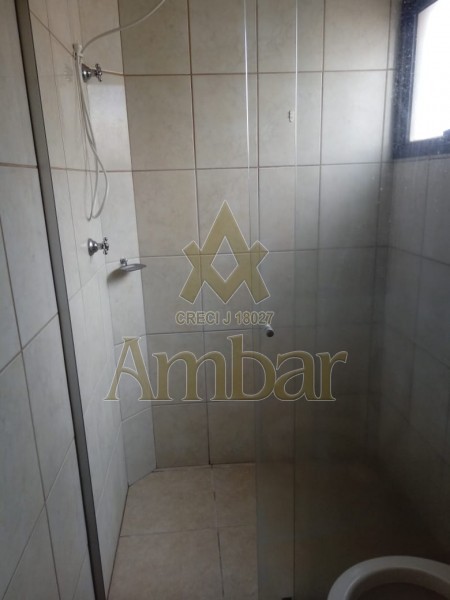 Ambar Imóveis | Imobiliária em Ribeirão Preto | Apartamento - Jardim Botânico - Ribeirão Preto